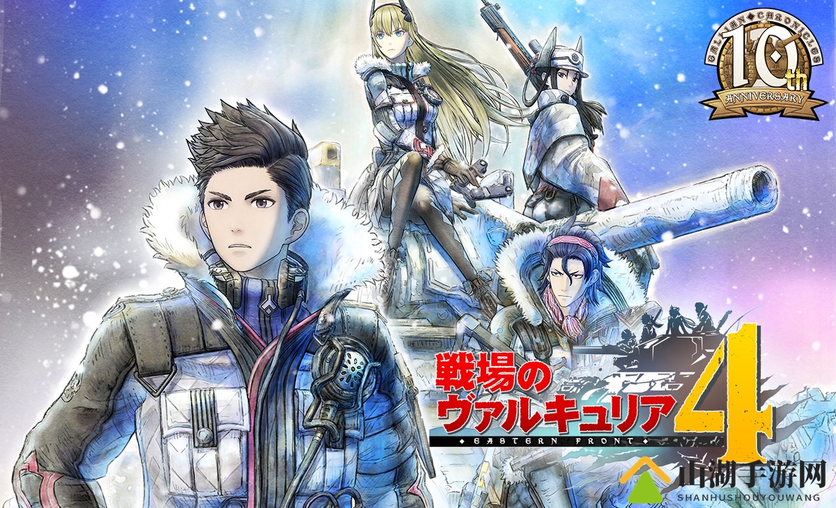 木村领衔新作出击！世嘉公布参展TGS2018概要