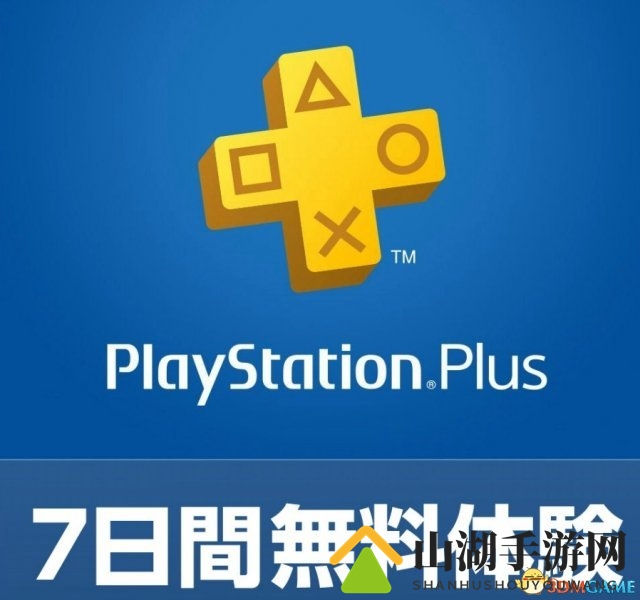 PS4《火影忍者博人传：忍者先锋》最新限定特典公布