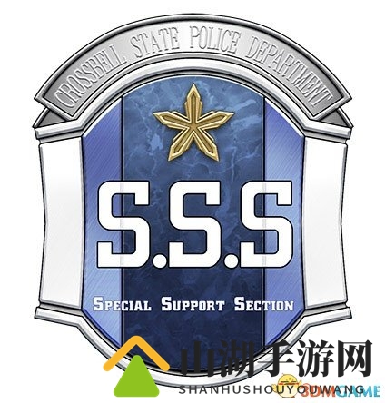 《英雄传说：闪之轨迹4》新永久保存版情报公开