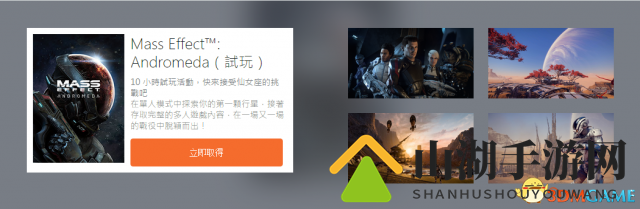 3dmgame