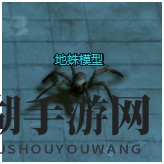 《永恒都市3》尸“宠”大联盟