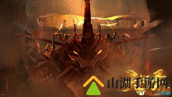 《天衍录》世界观