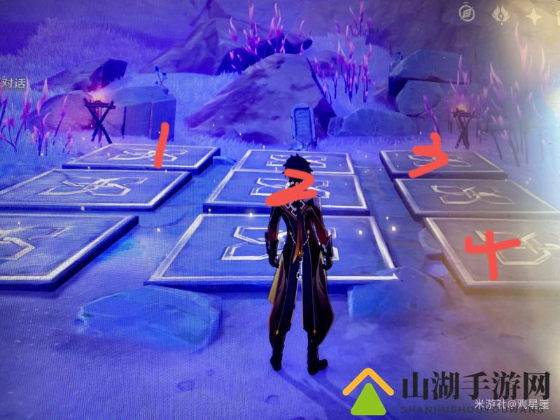 原神天云峠解密攻略