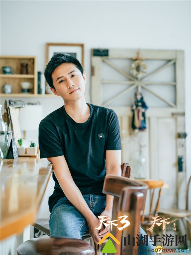 天下IP闪耀网易盛典，大荒盛世山海，愿你随我而来