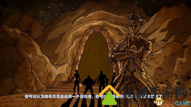 无主之地传说
