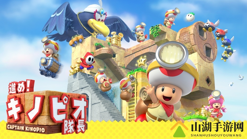 欠缺诚意！任天堂《Switch新春促销》将于新年1月1日开启