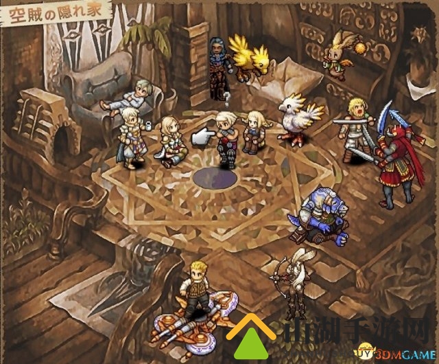 称号系统上线 PS4《最终幻想12：黄道年代》打折