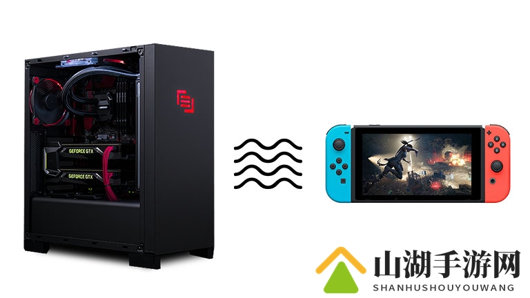 Switch GTA5无望？这款软件让你梦想成真，畅玩无忧