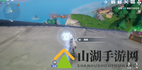 幻塔班吉斯地区风物图片3