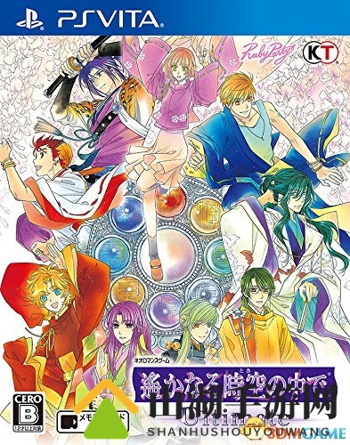 3dmgame