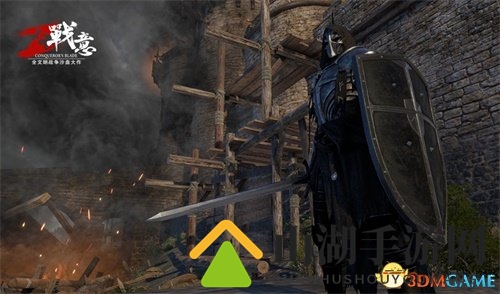 《战意》异域文明碰撞，次代武器收割战场