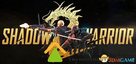 《影子武士2》简体中文版上线，Steam特惠仅售56元