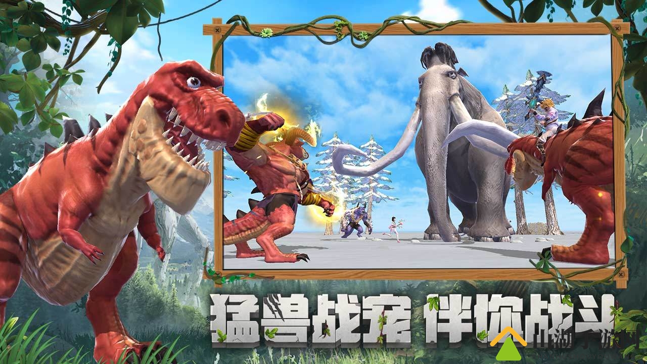 创造与魔法椰子煲鱼头制作方法分享