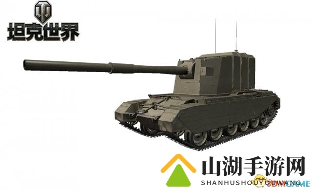 决战不列颠 《坦克世界》“超级征服者”26日公测