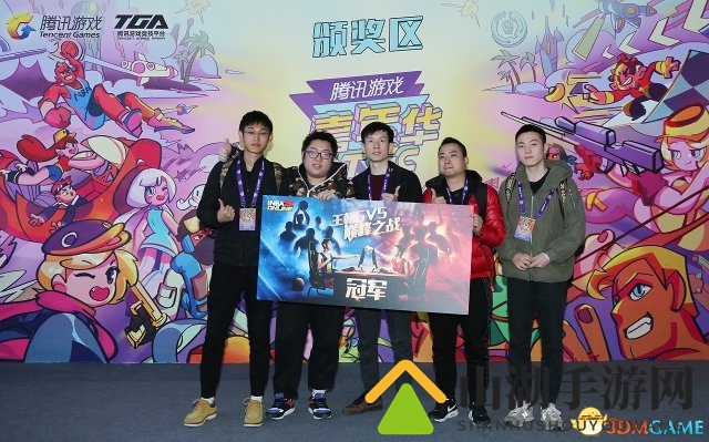 闪耀TGC2017 《NBA2K Online》王朝5V5巅峰之战上演