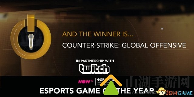 英国电竞盛典揭晓，CSGO再获年度游戏大奖