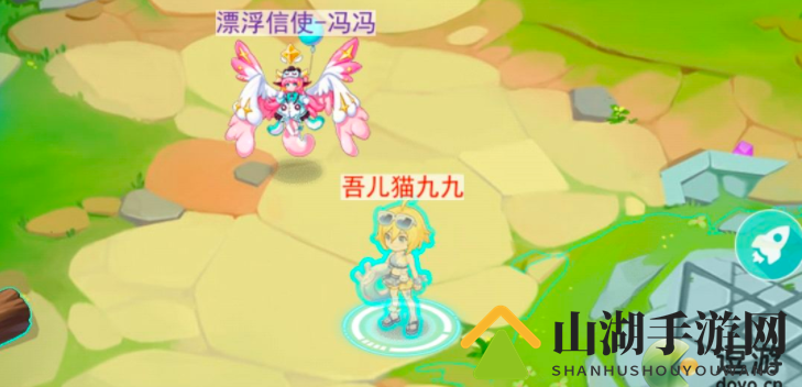 精灵手表掌握浮空技巧全攻略