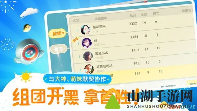 3dmgame