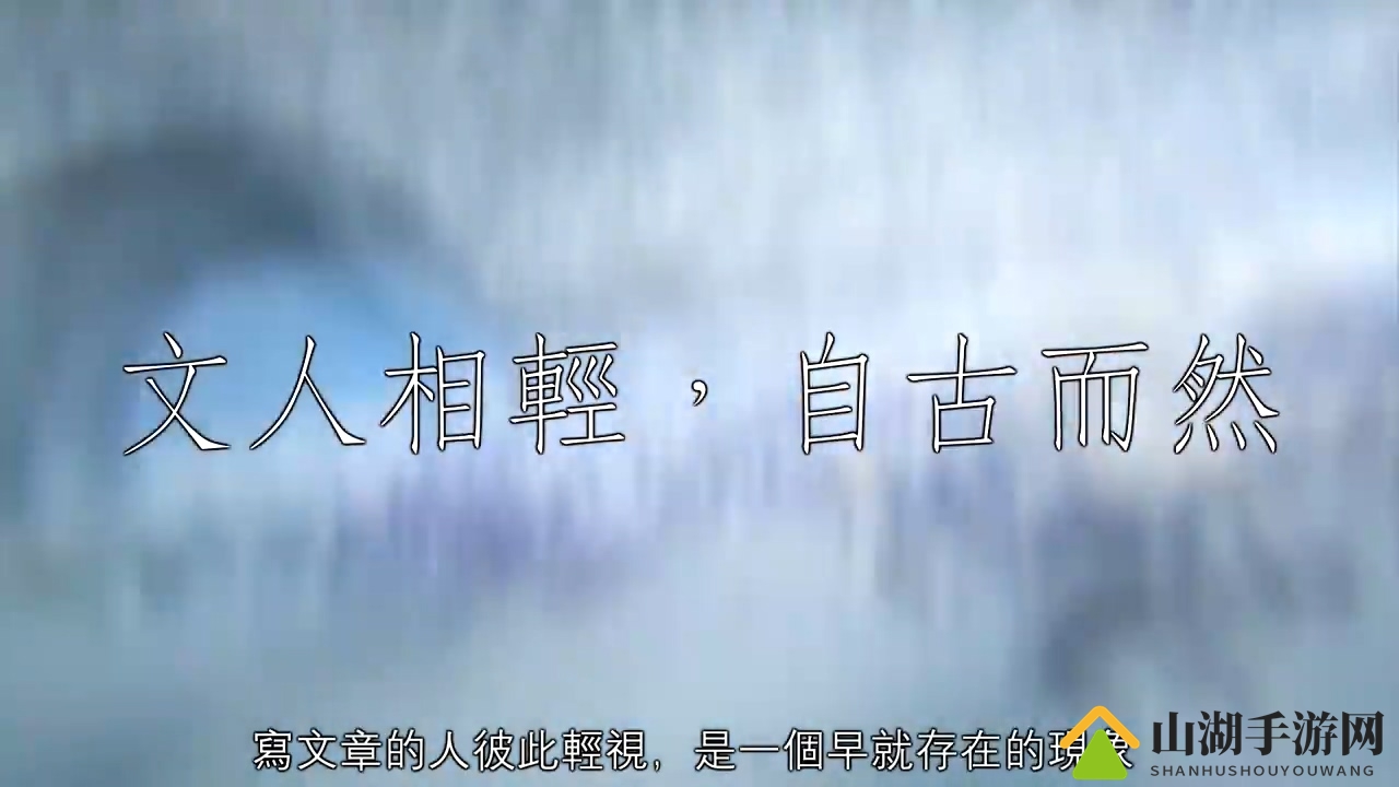 单机游戏的没落 真的是电子竞技的错吗？