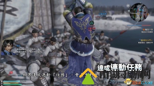 3dmgame