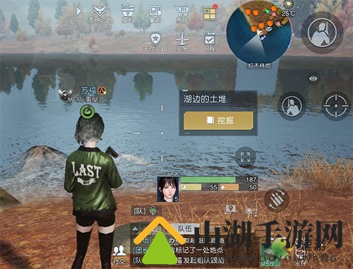 黎明觉醒望湖为海藏宝图在什么位置