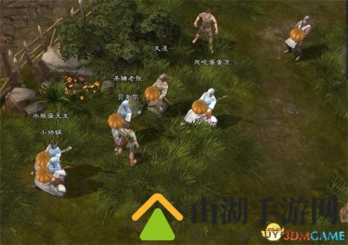 网易中世纪魔幻端游《泰亚史诗》 回归纯粹游戏探索乐趣