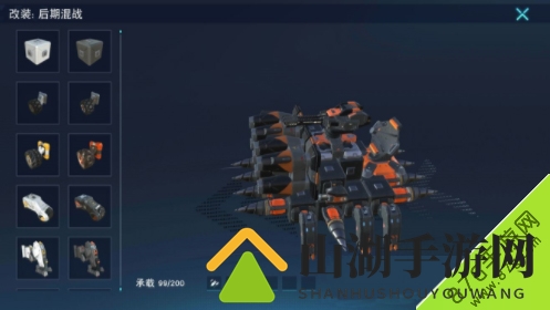 重装上阵中期武器推荐