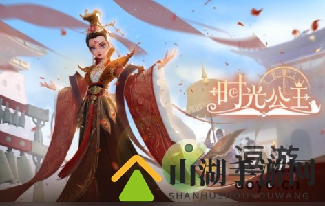 时光公主兑换码汇总分享