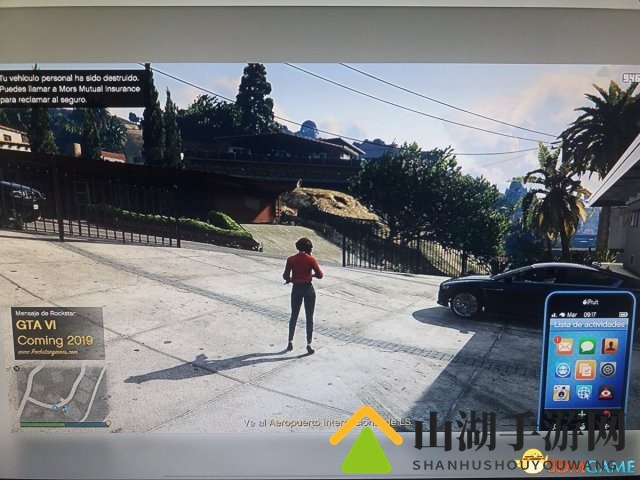 玩家晒Rockstar推送《侠盗猎车6》预购 真假未知