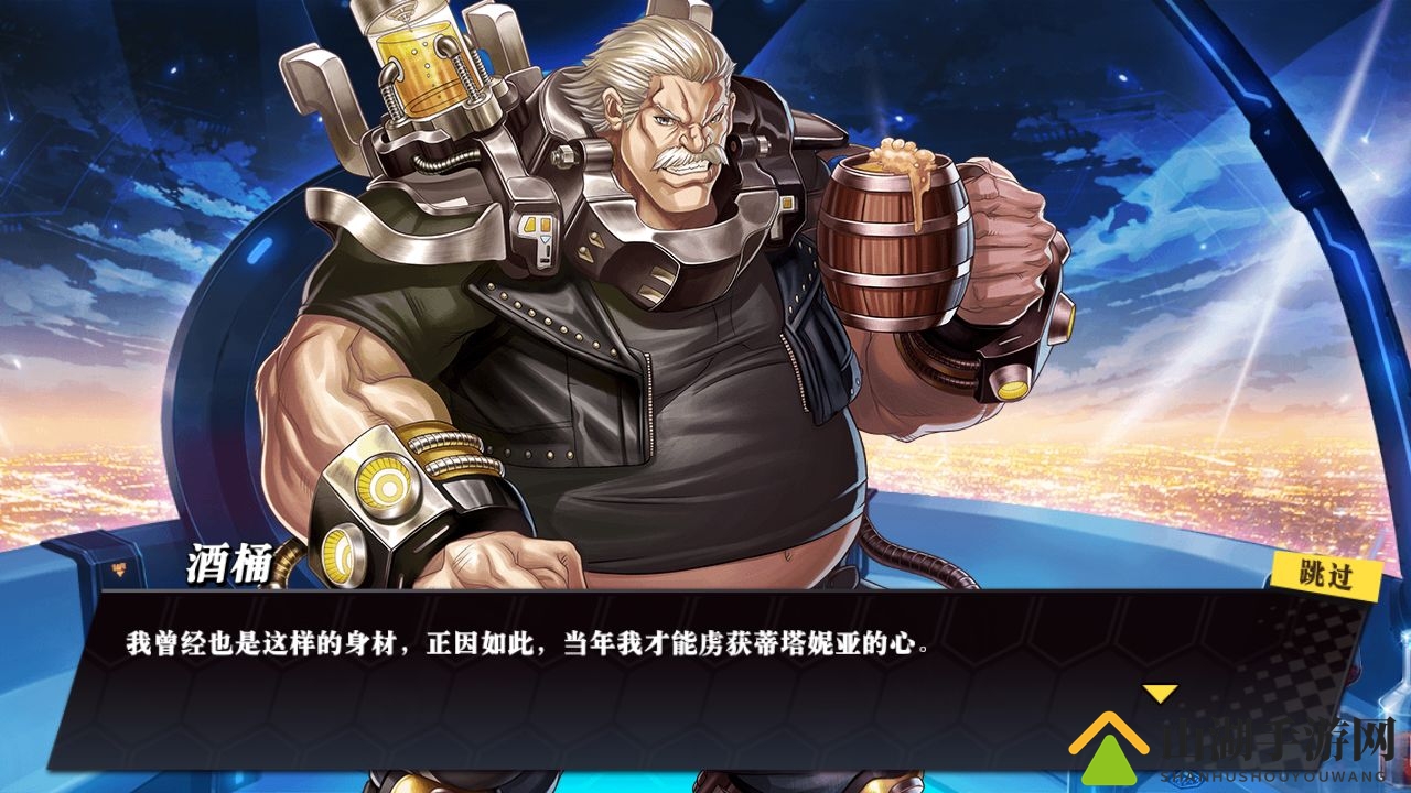 时逆酒桶性能剖析与评测