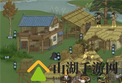 桃源记村民生育方法详解