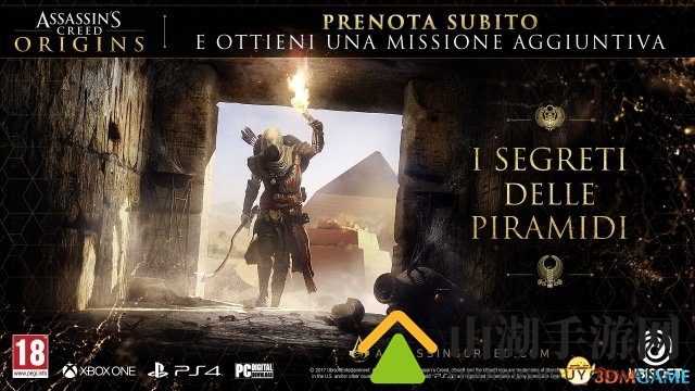 3dmgame