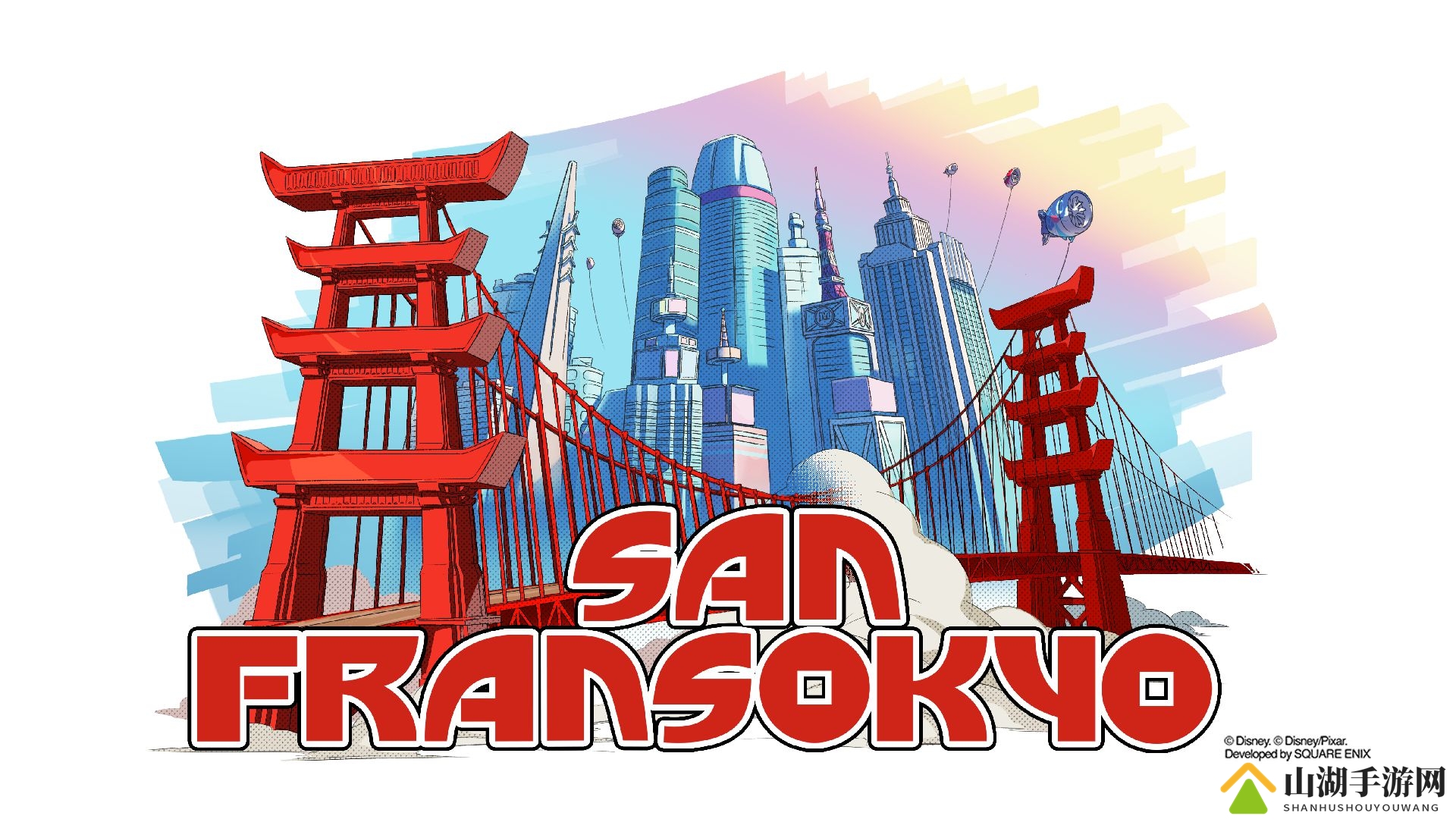 索拉可以自拍了！《王国之心3》新游戏截图公开