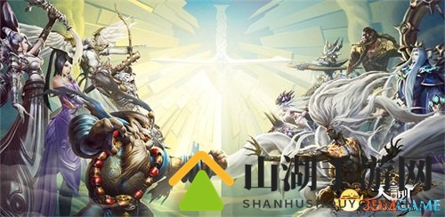 盛夏激战 《天谕》王者对决玩法详解