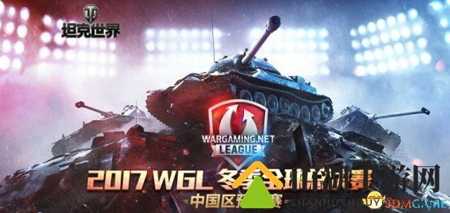 决战不列颠 《坦克世界》“超级征服者”26日公测