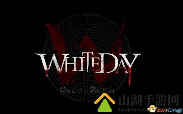 PS4《白色情人节：名为学校的迷宫》最新情报公开