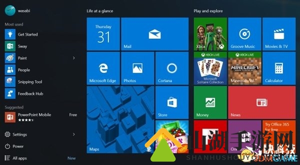 喜欢吗？微软公布新版Windows 10开始菜单