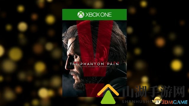 《合金装备5：幻痛》5月Xbox金会员专享，免费畅玩活动开启