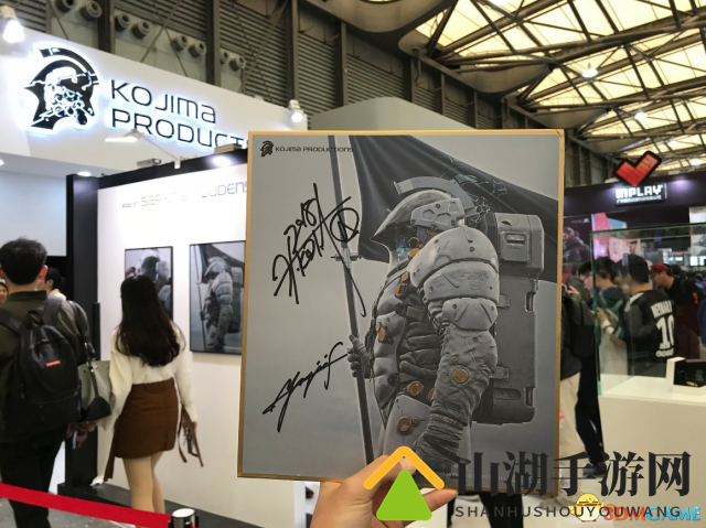 小岛秀夫分享上海WF2018展现场照 周边产品精致