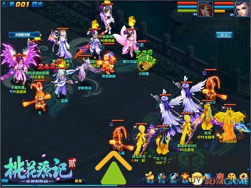 望子成龙《桃花源记2》萌娃助战一技当先 肆意开玩