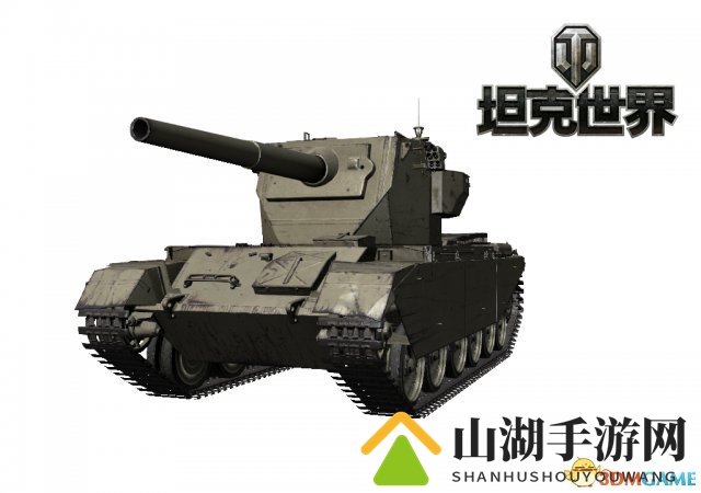 决战不列颠 《坦克世界》“超级征服者”26日公测