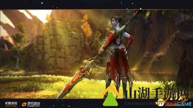 岁末狂欢季激战燃起 《天衍录》新资料片今日开启