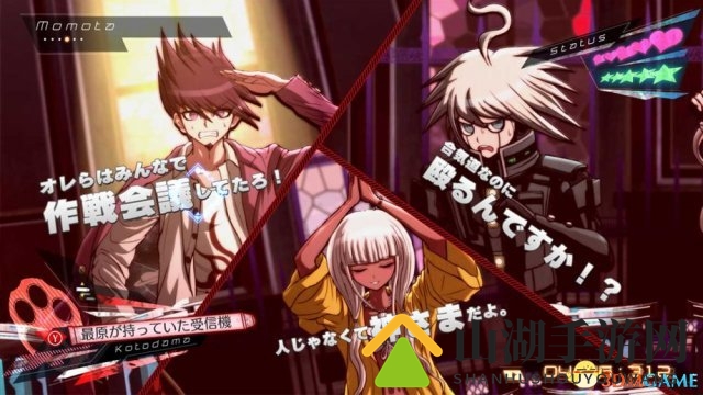 原声大碟附赠！《新弹丸论破V3》PC版上线Steam