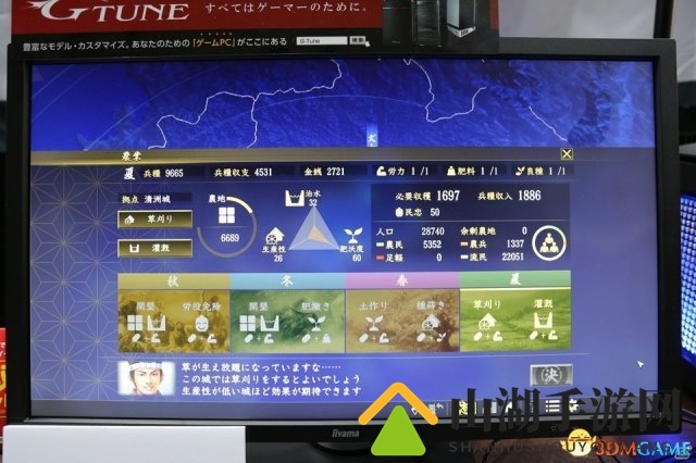 《信长之野望:大志》TGS最新鲜肉版信长试玩体验