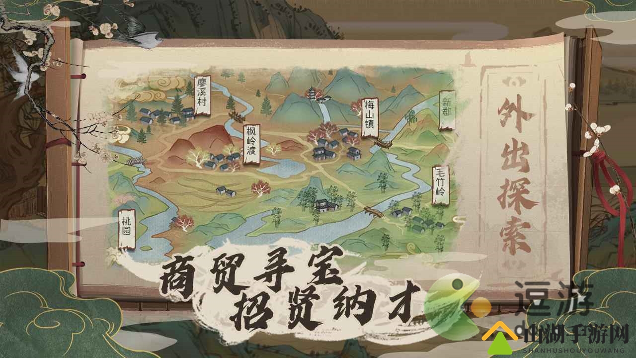 《桃源秘境》禽舍鸡只捕获技巧分享