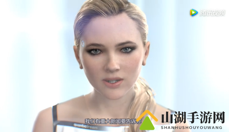 网易宣布投资《底特律：变人》开发商Quantic Dream
