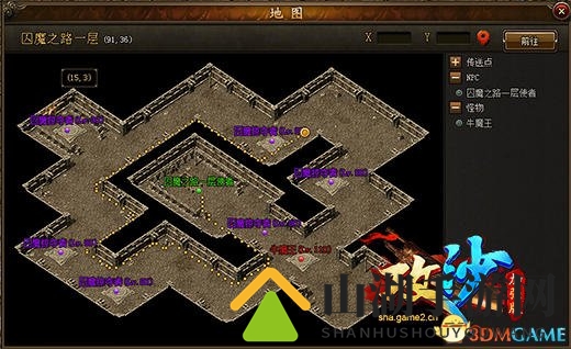 塔人《攻沙加强版》过关斩将，杀穿囚魔之路