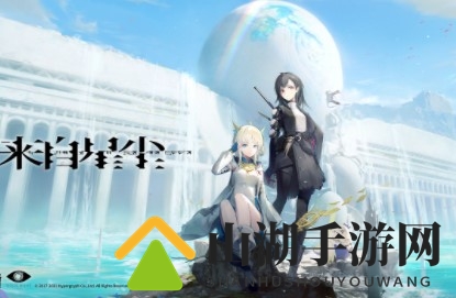 星尘之旅：探索游戏类型奥秘