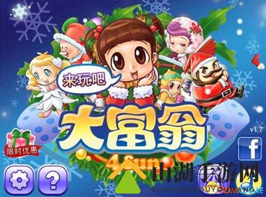 3dmgame