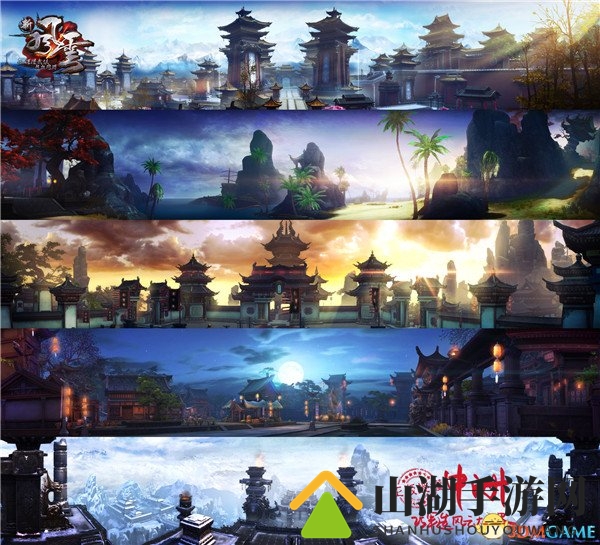 《新风云》全景截图亮相，武侠世界栩栩如生